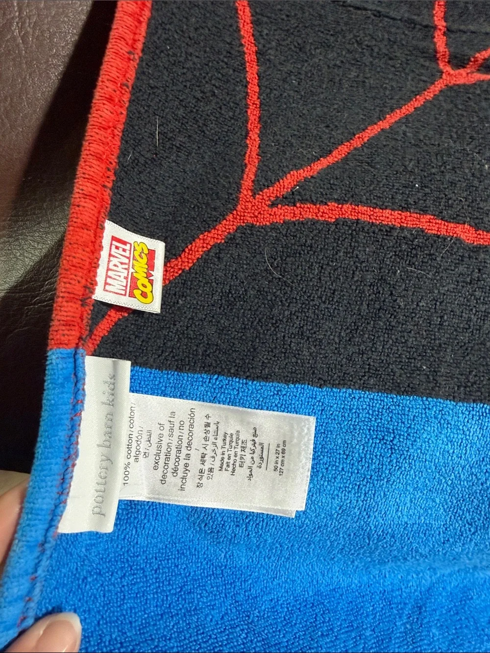Pottery barn kids Spider-Man bath towel
